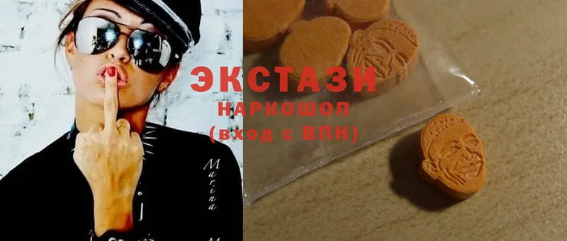 как найти закладки  Новосиль  ЭКСТАЗИ 300 mg 